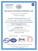 China Shanghai Powermax Fastener Co., Ltd. certificaten